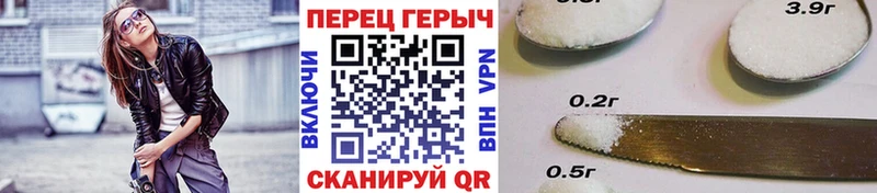 ГЕРОИН VHQ  blacksprut маркетплейс  Вязники 