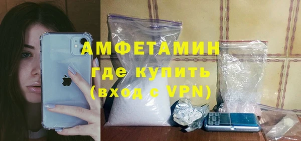 ПСИЛОЦИБИНОВЫЕ ГРИБЫ Бронницы