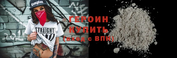 твердый Нея
