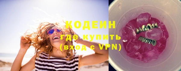 MDMA Premium VHQ Бородино