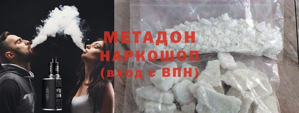 mix Новокубанск