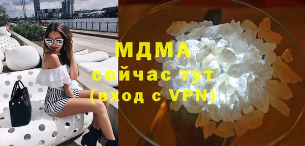 Альфа ПВП Нефтегорск