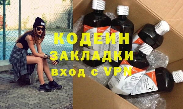 MDMA Premium VHQ Бородино