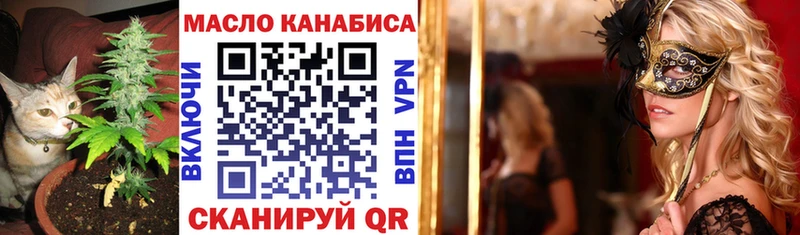 KRAKEN ссылка  Вязники  ТГК THC oil 