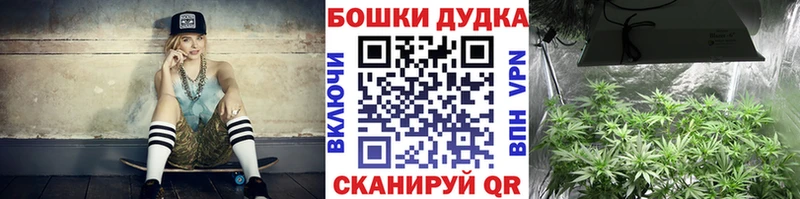 Канабис Ganja  Вязники 